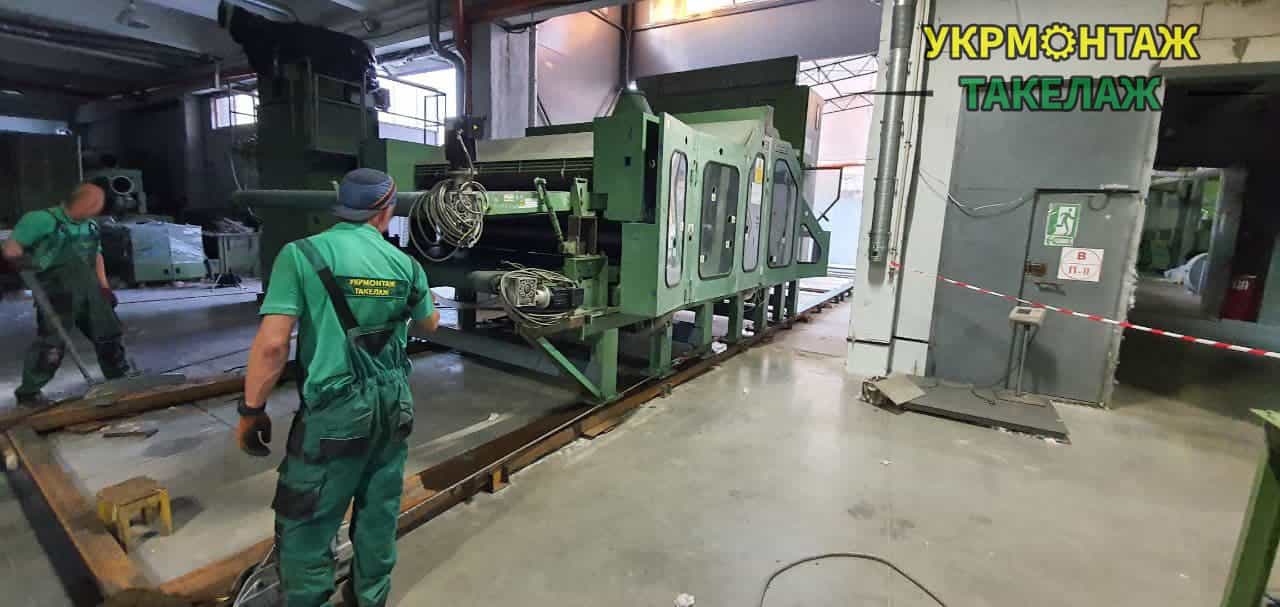 Демонтаж і монтаж обладнання