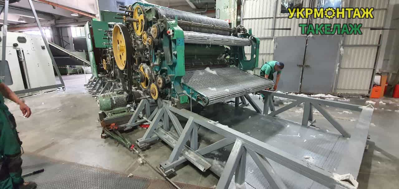 Демонтаж і монтаж обладнання