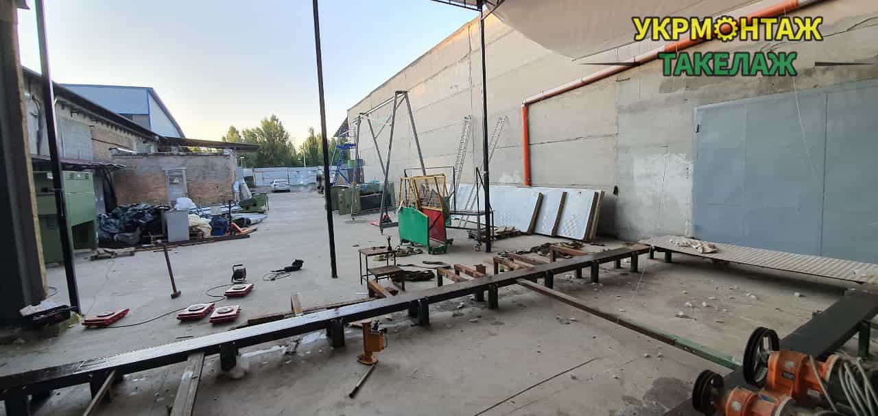 Демонтаж і монтаж обладнання