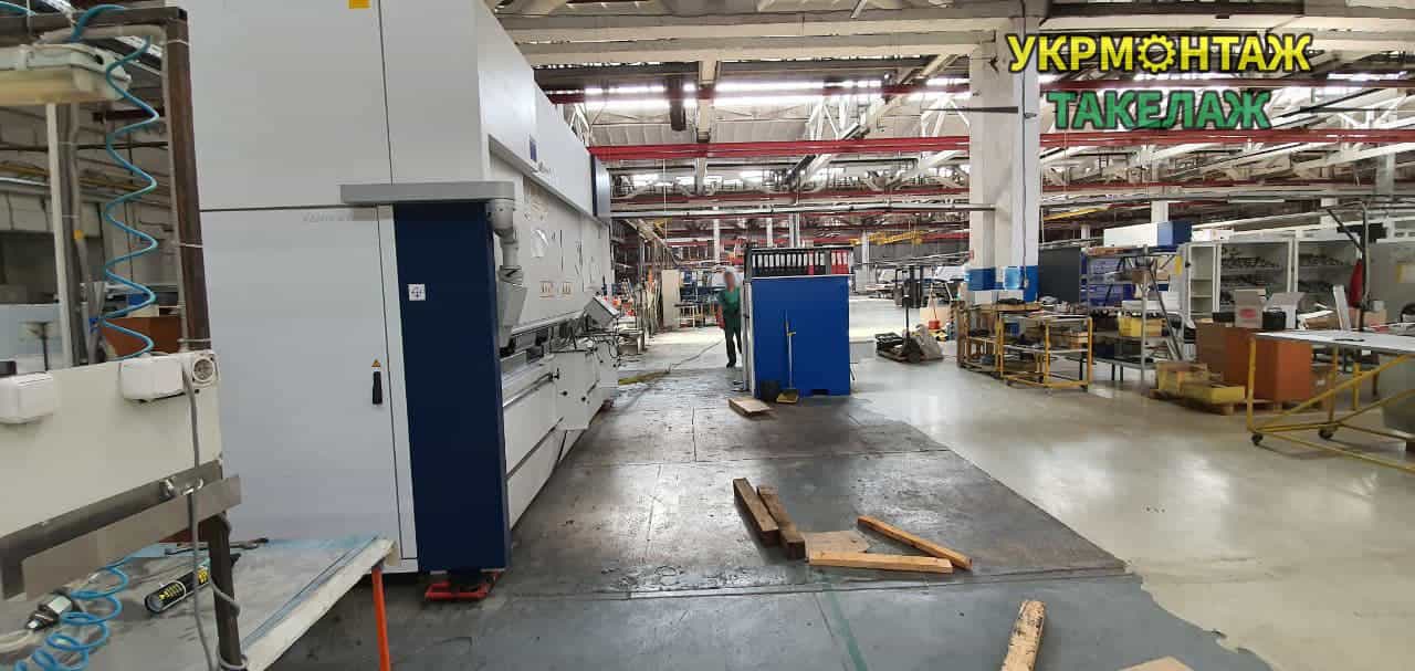 Переміщення обладнання