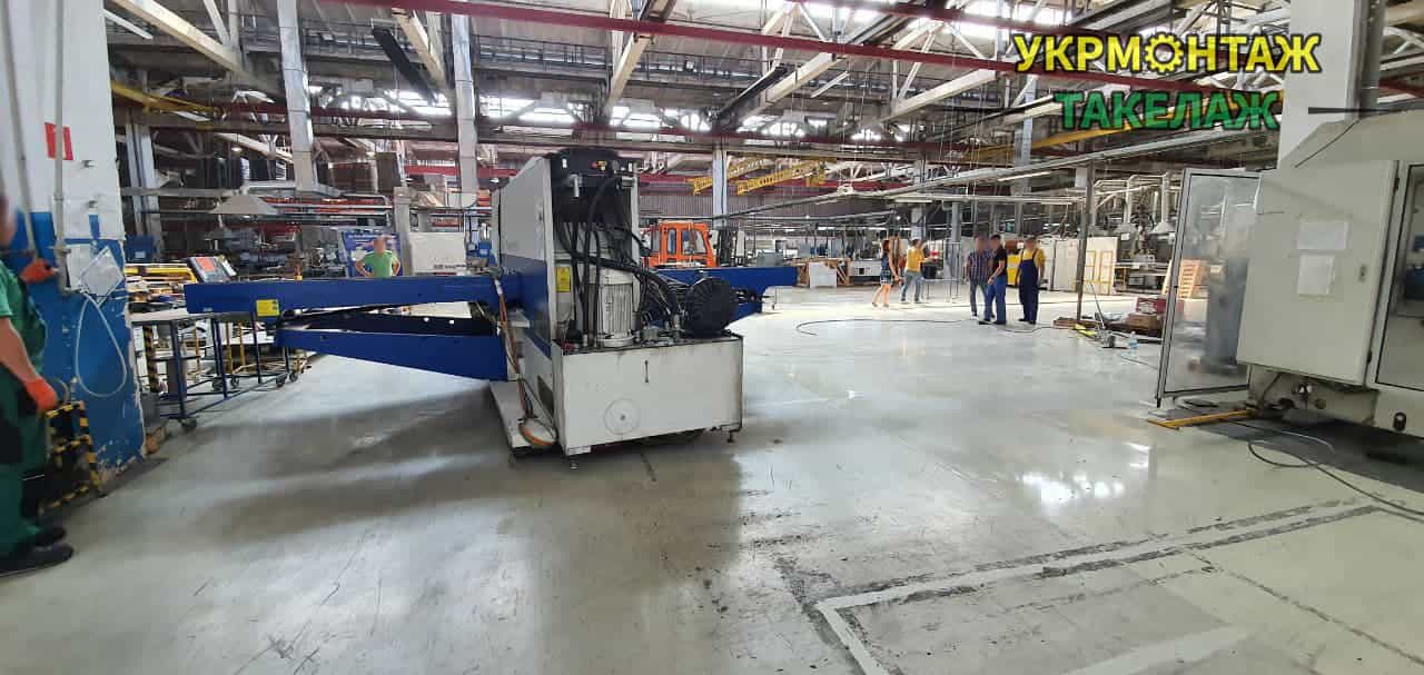 Переміщення обладнання