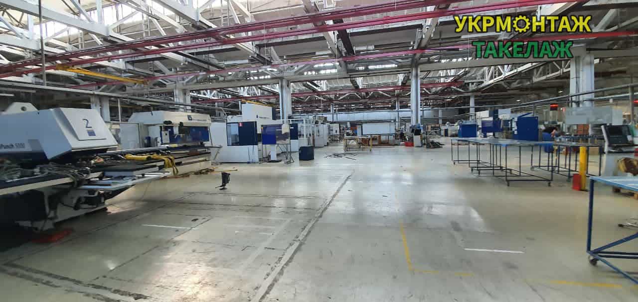 Переміщення обладнання