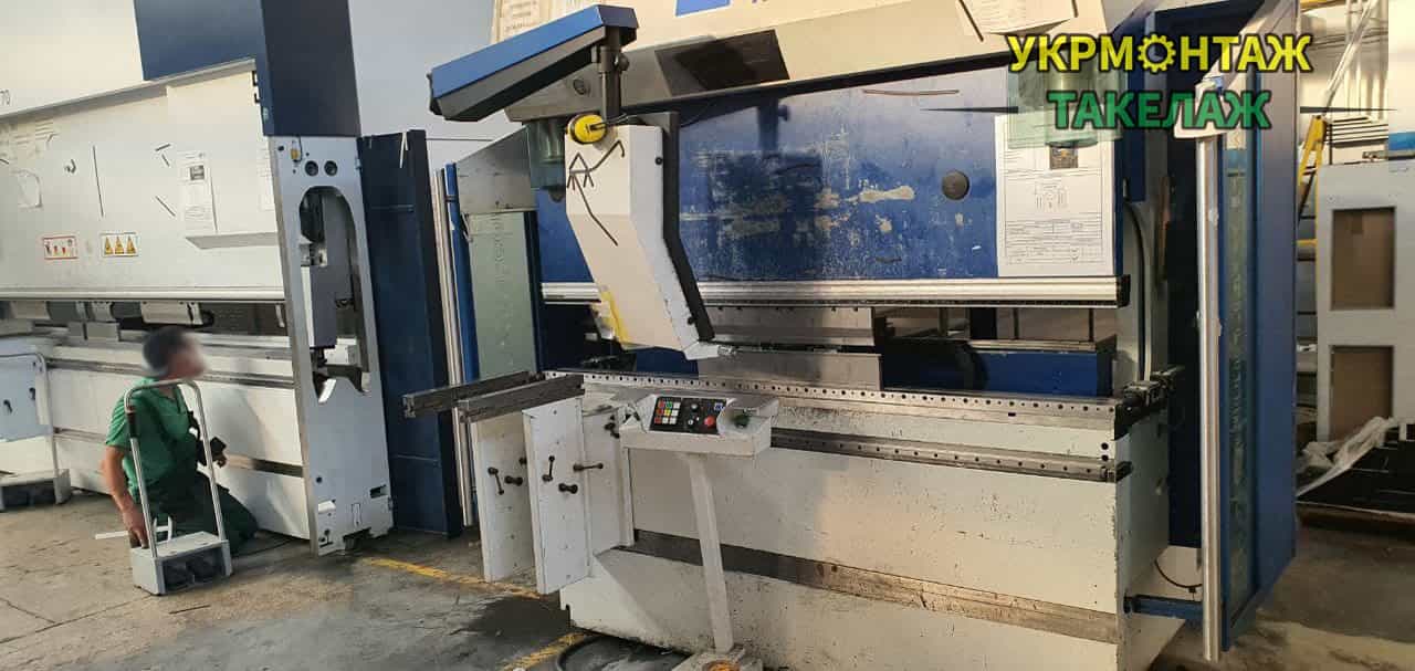 Переміщення обладнання