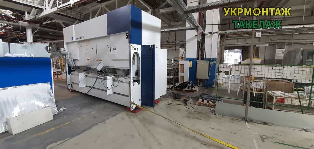 Переміщення обладнання