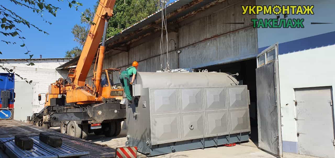  вивантаження і переміщення котлаd