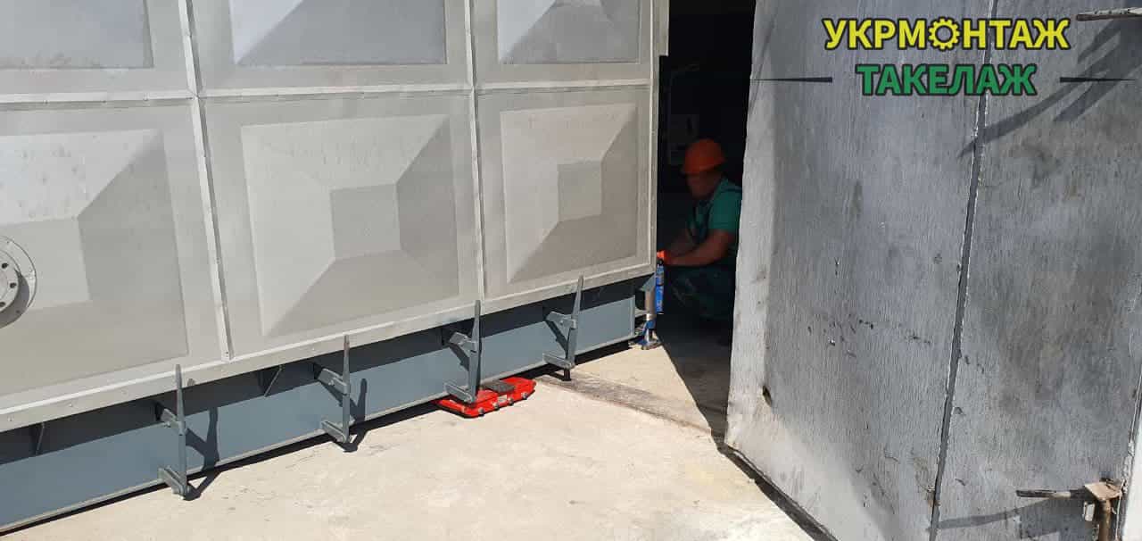  вивантаження і переміщення котла