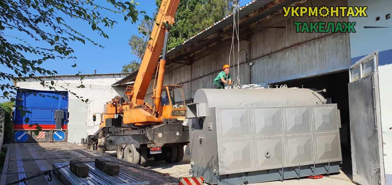  вивантаження і переміщення котла