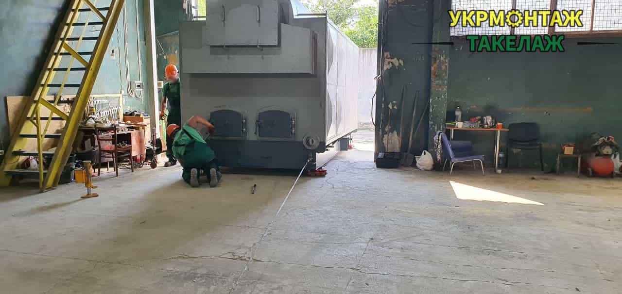  вивантаження і переміщення котла