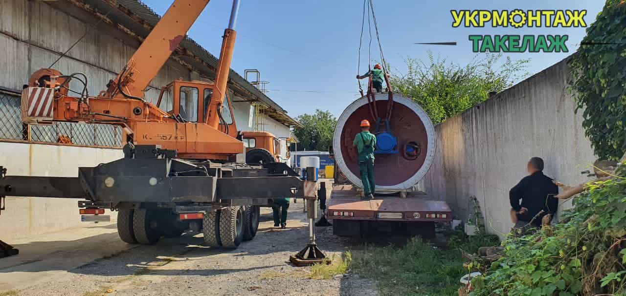 Вивантаження та переміщення сушильного барабана