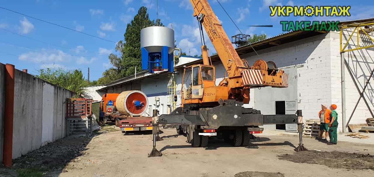 Вивантаження та переміщення сушильного барабана