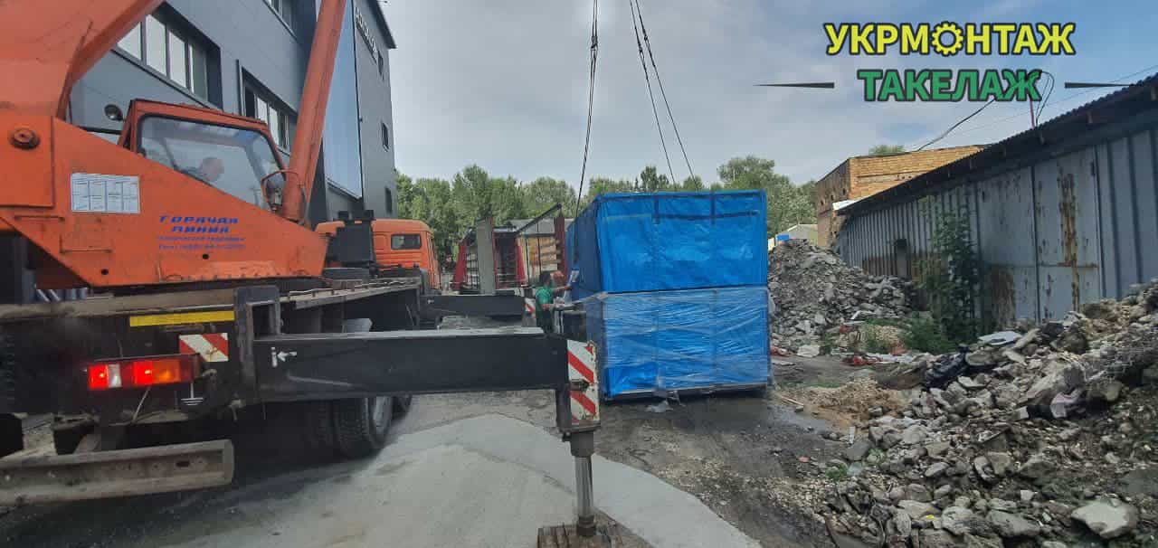 Такелажні роботи